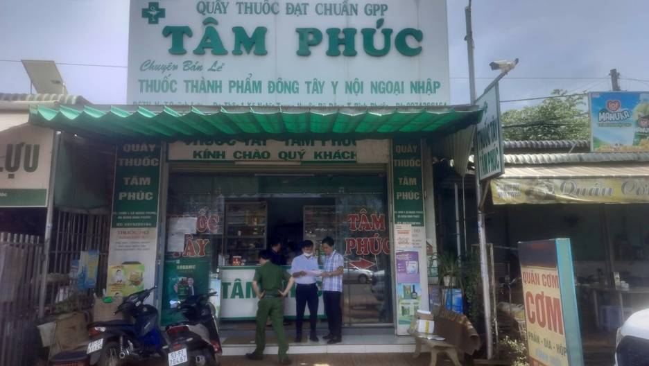 image 20251023160246 6