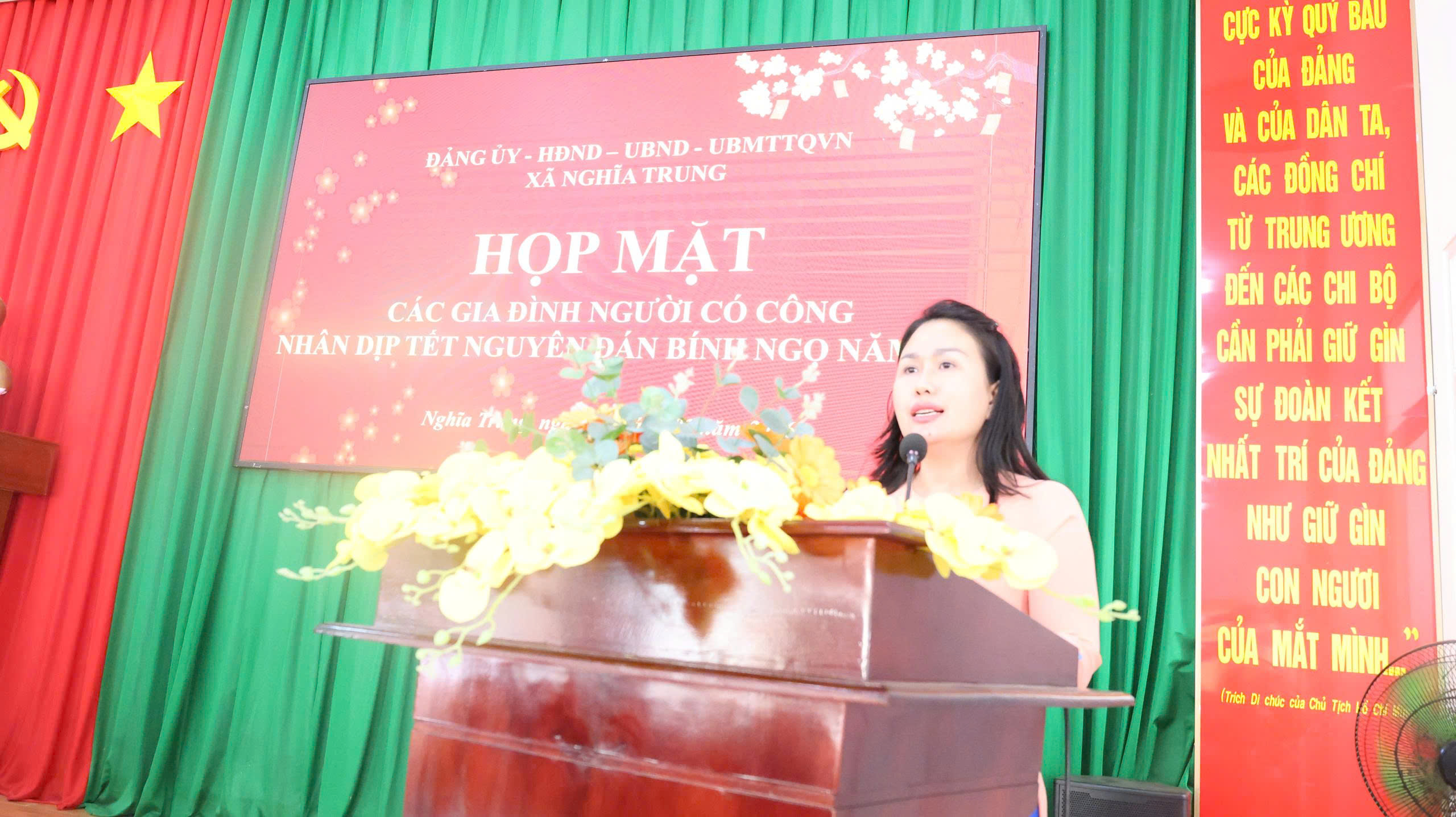 c25be75715529b0cc243